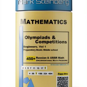 Counting and Numeration Workbook by Mark Steinberg Kids eBook 162-0